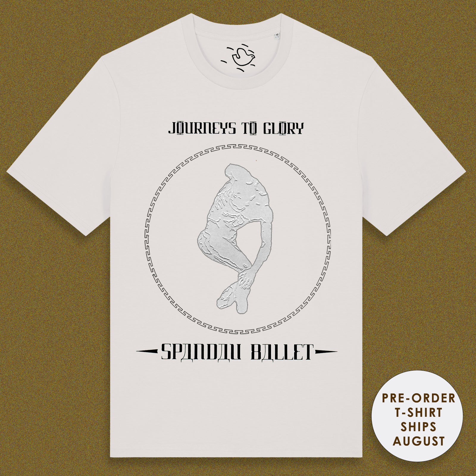 Journeys To Glory T-Shirt