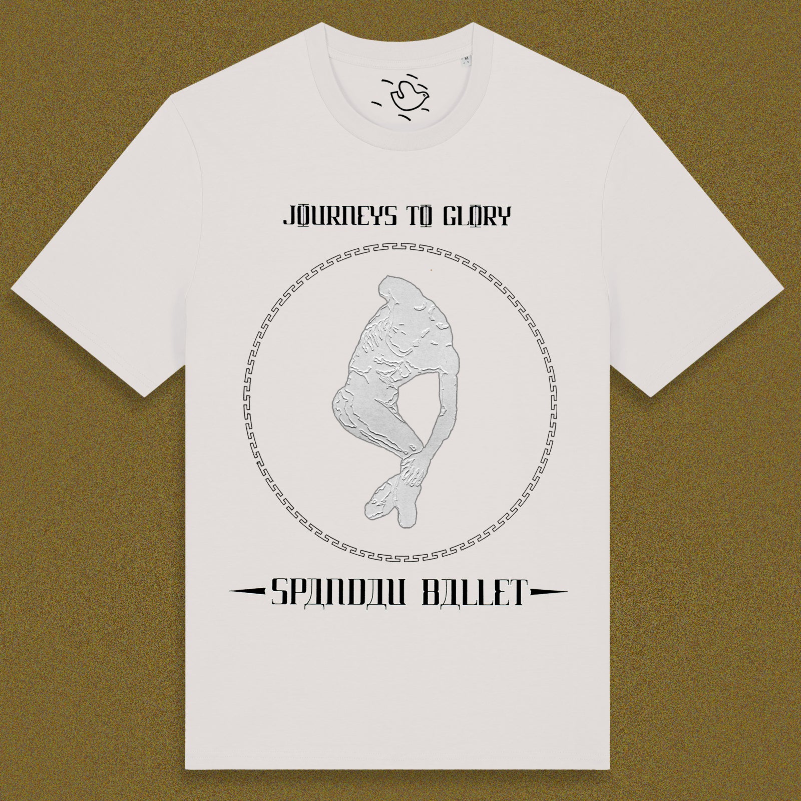 Spandau Ballet - Journeys To Glory T-Shirt